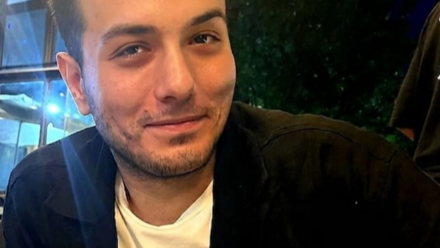 Oğulcan ACAR