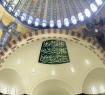Ayasofya'dan bir sır daha çıktı 