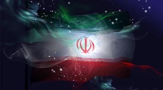 Sırada İran mı Var ?