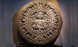 Maya kıyameti 