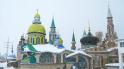 Tataristanda Semavi Dinler Külliyesi