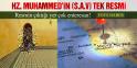 Hz. Muhammed'in tek resmi!
