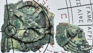 Bilinen En Eski Bilgisayar, 2000 Yıllık 