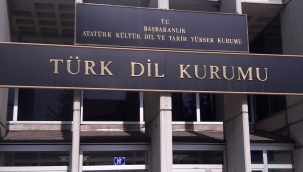 Türk Dil Kurumunun Tarihçesi (12 Temmuz 1932)
