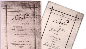 Bilinen ilk kadın dergisi Şükûfezâr online erişime açıldı