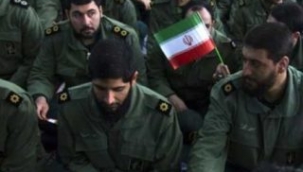 İran halkının korkulu rüyası BESİC teşkilatı 