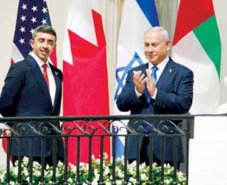 BAE ve Bahreyn Beyaz Seray'da İsrail ile tarihi barış anlaşmasını imzaladı 