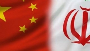 Çin, İran'ı dünyanın en büyük istihbarat ve casusluk merkezlerinden biri haline getirmeyi mi planlıyor? - Adem Yılmaz