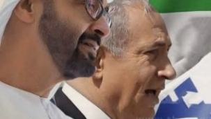 'İsrail'e Birleşik Arap Emirlikleri resmi olarak anlaştı 