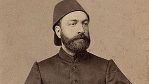 Kaside (Abdülaziz İçin) - Ziya Paşa