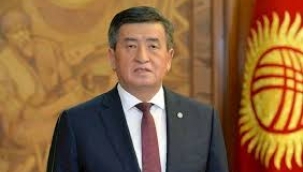 KIRGIZCA'NIN DEVLET DİLİ OLUŞUNUN 32. YILI KUTLANDI 