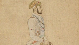 ŞAH I. BAHADIR (ŞAH ALEM)  