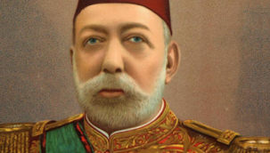 V. MEHMET REŞAD