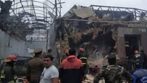 ERMENİSTAN'DAN AZERBAYCAN'IN MİNGEÇEVİR KENTİNE FÜZE SALDIRISI! 