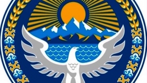 "Kırgız Cumhuriyeti Dışişleri Bakanlığı'nın Açıklaması" 