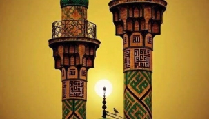 Pek Hazin Bir Mevlid Gecesi - Mehmet Akif ERSOY 