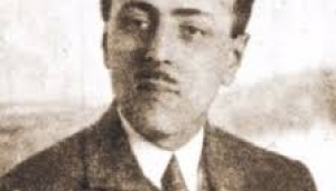 Atatürk / (Enis Behiç KORYÜREK) 