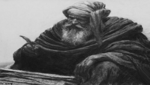 Kutadgu Bilig'de Hümanizm - Prof. Dr. Nurettin Öztürk