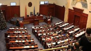 KUZEY MAKEDONYA İLE TÜRK CUMHURİYETLERİ ARASINDA DOSTLUKLAR GÜÇLENİYOR 