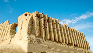 Medeniyetlerin Beşiği MERV - Yazar: Aygul Agayeva