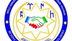 MİLLİ BIRLİK VƏ DÖVLƏT AĞLI 