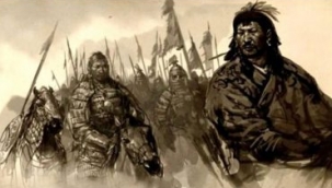 MOĞOL TARİHİ 