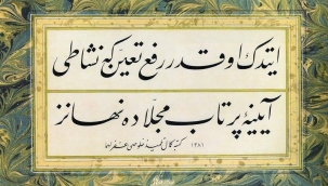YA SÜSTE BOĞULURSUNUZ YA DA ARINARAK SAFLAŞIRSINIZ - Prof. Dr. Nurullah Çetin