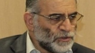 Abdullah Utaybi: Muhsin Fahrizade Sihir ve sihirbaz 