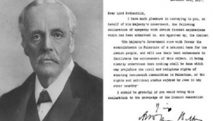 BALFOUR DEKLARASYONU 