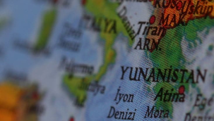 Çamerya: İnsanlık Meselesi ve Tarihin Yüklediği Sorumluk - Yazar: Abdullah Uluyurt 