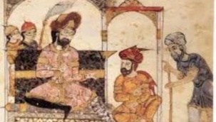 Divan-ı İstifa (Maliye Makamı) 