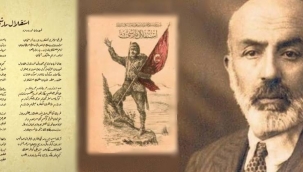 İSTİKLAL MARŞININ MİLLİ MARŞ OLARAK KABULÜ 