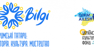 KIRIM TATAR KÜLTÜRÜNÜ TANITAN İNTERNET SİTESİ FAALİYETE GEÇTİ 