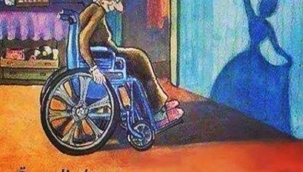 YAĞMUR BİRCAN YAZDI: ENGELLİLER HAFTASI