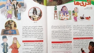 Acemlerin "Azeri" Oyunu - Yazar: Senan Kazımoğlu