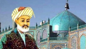 Ali Şir Nevai Kimdir? 