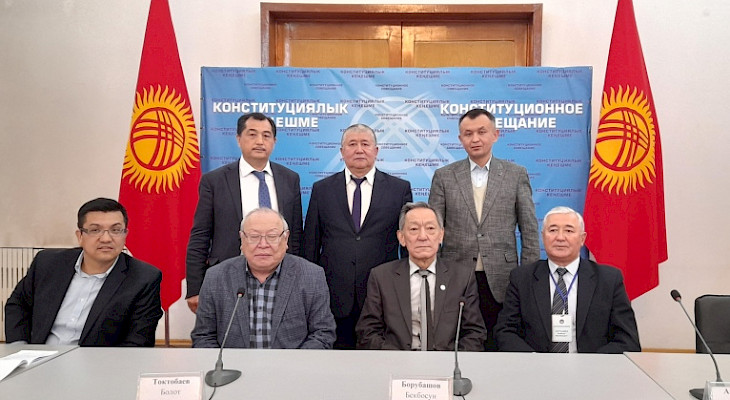 Kırgızistan'da Anayasa taslağı onaylandı