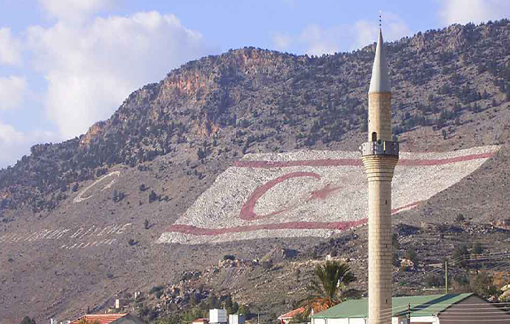 KKTC'den, Kıbrıs'taki Birleşmiş Milletler Barış Gücü'nün görev süresinin uzatılmasına tepki 