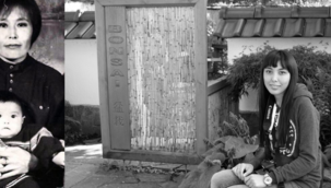 Melek'ten Üstün Can Varsa… - Yazar: Tulpar Janıbyek 