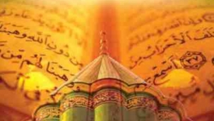 Mesnevî Hikayeleri: SALİH PEYGAMBERİN DEVESİ