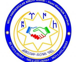 Milli Hərəkatçılar Birliyi (MHB) İctimai-Siyasi Maarifləndirmə Hərəkatının 20 Yanvar Milli Dirəniş Günü BİLDİRİSİ 