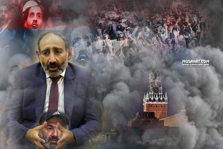 Nicole Paşinyan veya Ermenilerin trajedisi? - Yazan: Zahid Safaroğlu