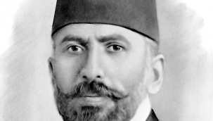 Süleyman Nazif: Türk İlahisi