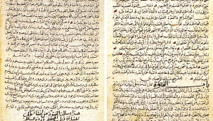 Umut Güner: Fütüvvetname Nedir?