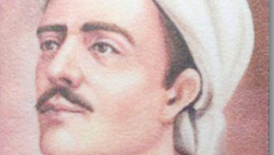 Yetmiş İki Millette - Yunus Emre 