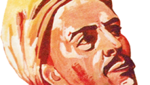 Yunus Emre: Vay Ana Kim 