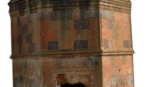 AKKOYUNLU KUL YUSUF KÜMBETİ