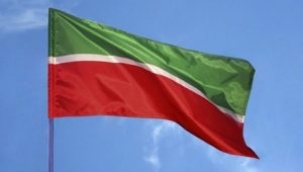 DİASPORADAKİ KAZAN TATARLARI - AKIN LAÇİNER