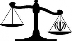 İran'ın Dini ve Mezhebi Azınlıkları (Üçüncü Bölüm) - Yazar: Manas Çamlı 