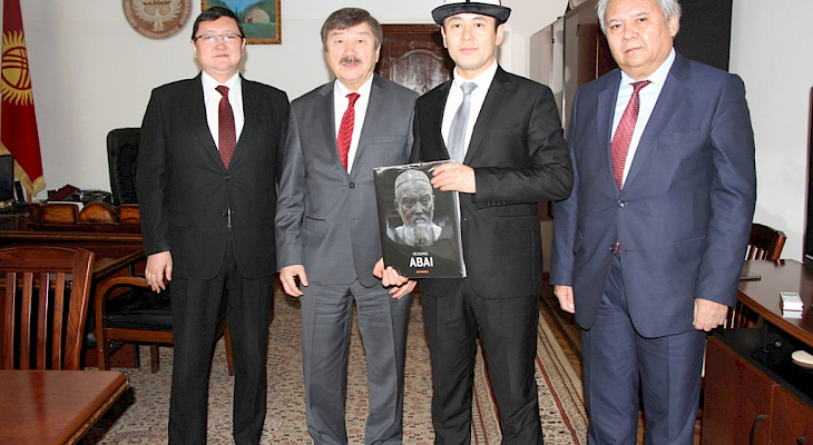 Kırgızistan'da TÜRKSOY ile etkinlikler yapılacak 